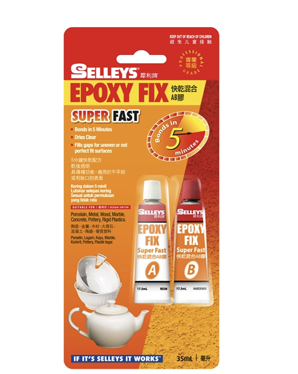 Selleys Epoxy Fix Super Fast 15ML
